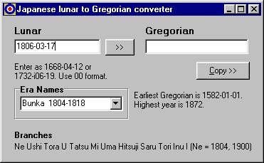 Lunar date converter